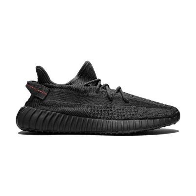 Yeezy 350 V2 Black (Non-Reflective)