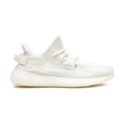 Yeezy 350 V2 Bone