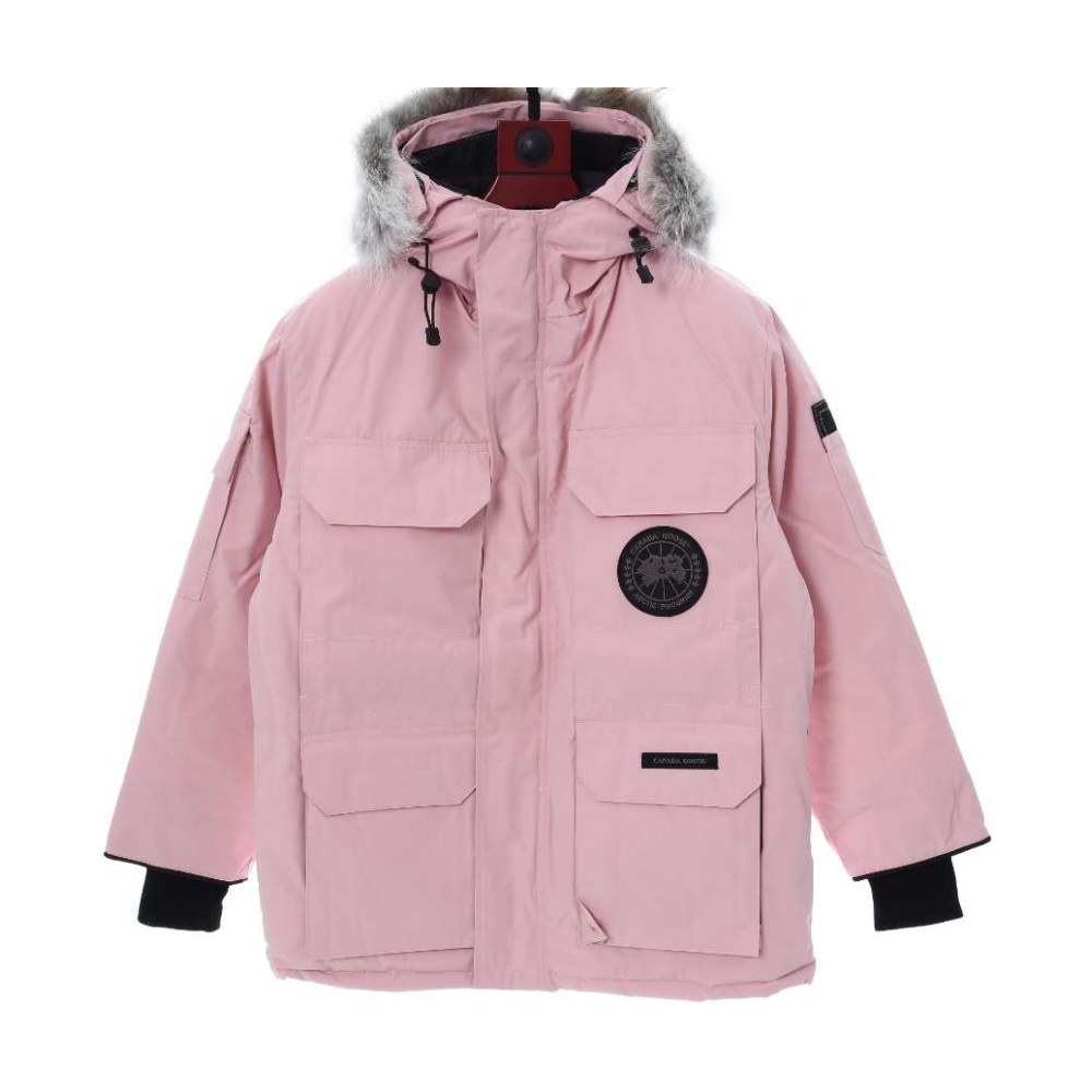 Cnd Gse Jacket